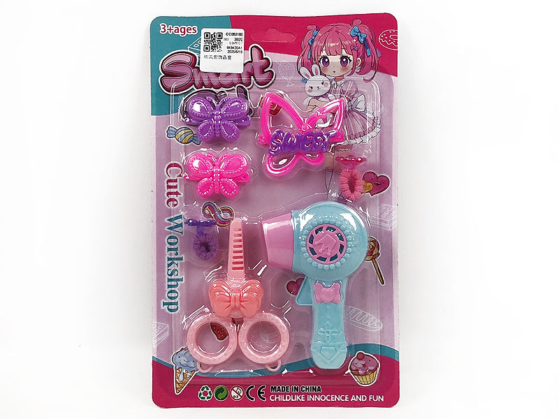 Beauty Set toys