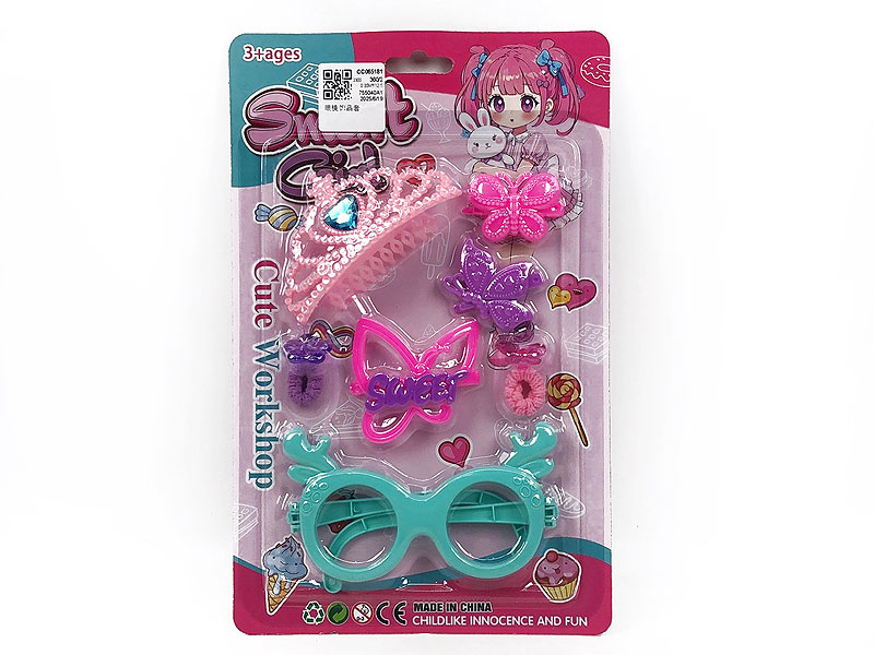 Beauty Set toys