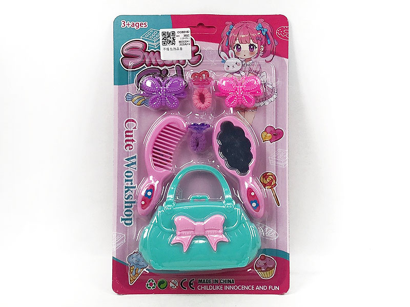 Beauty Set toys