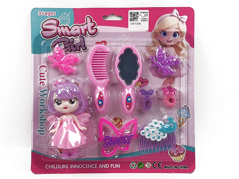 Beauty Set toys