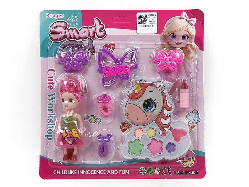 Beauty Set toys