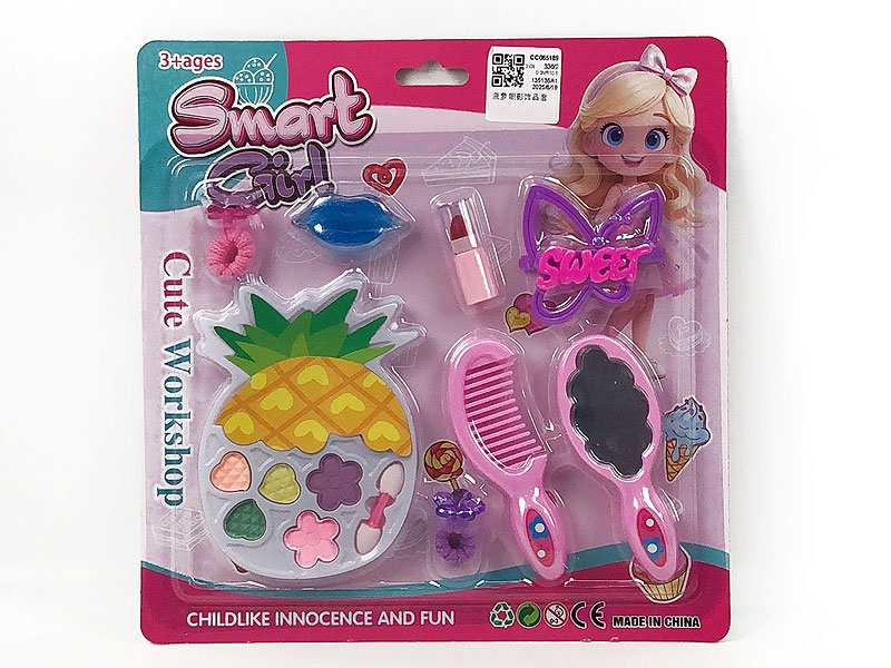Beauty Set toys