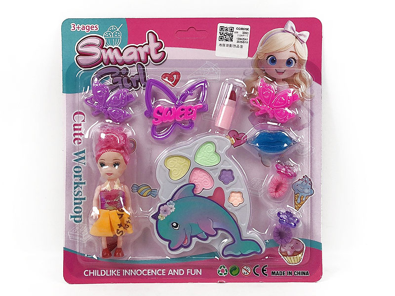 Beauty Set toys