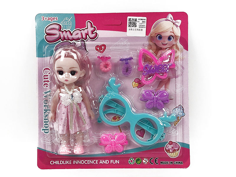 Beauty Set toys