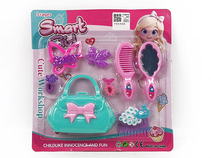 Beauty Set toys