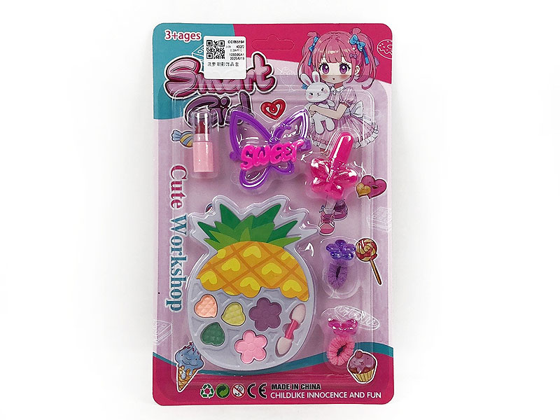 Beauty Set toys