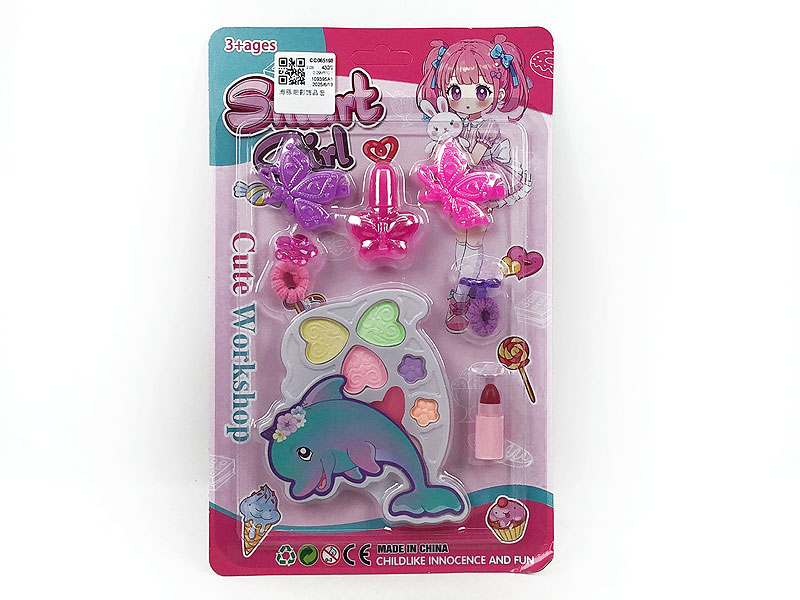 Beauty Set toys
