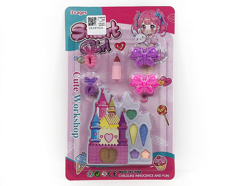 Beauty Set toys