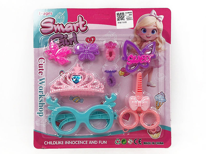 Beauty Set toys