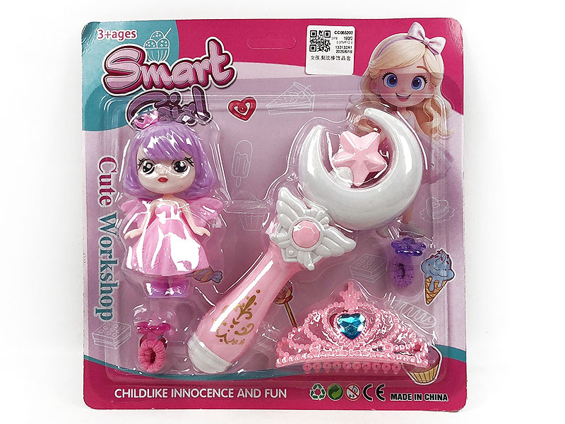 Beauty Set toys