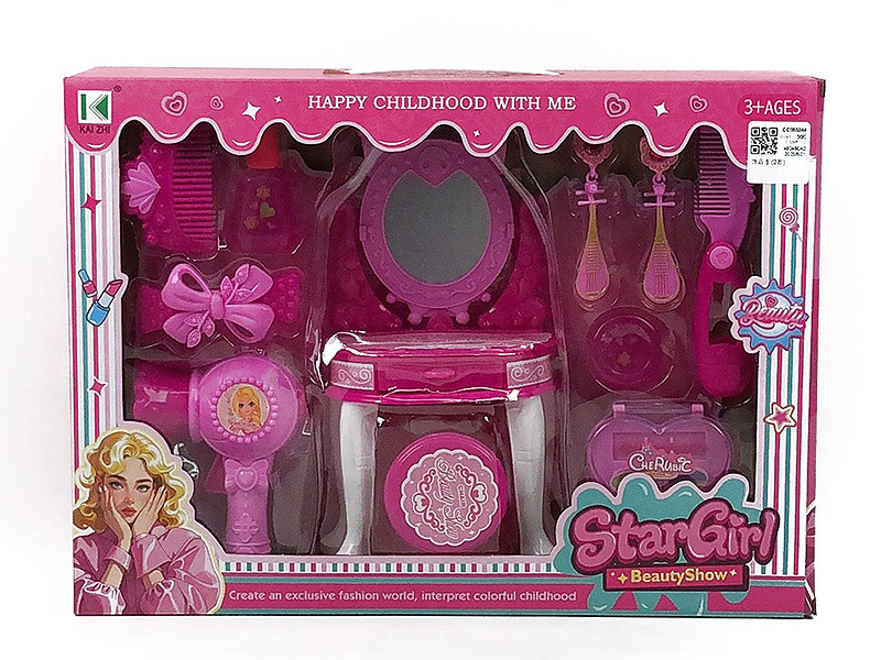 Beauty Set(2S) toys
