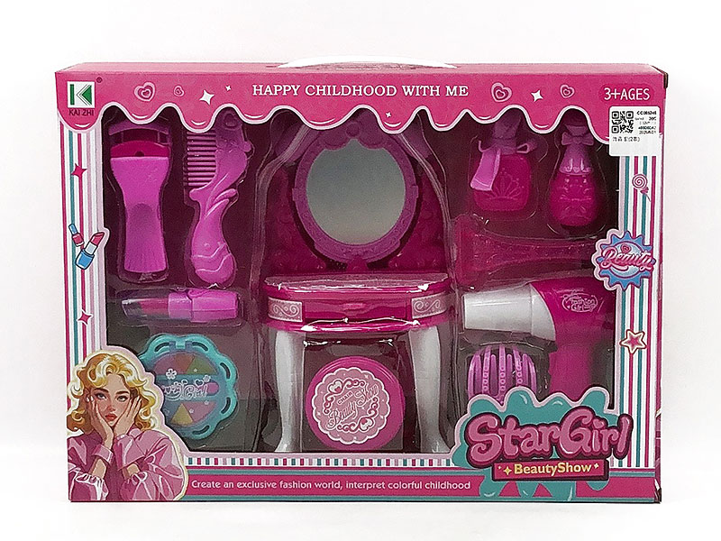 Beauty Set(2S) toys