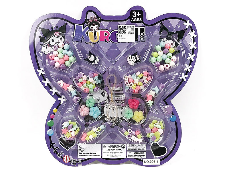 Beading Set toys