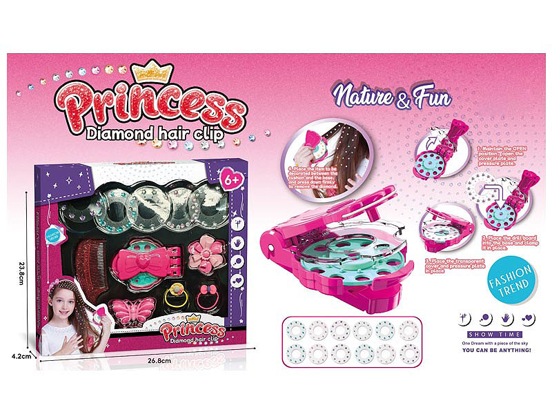 Magic Hair Nail Drilling Machine toys