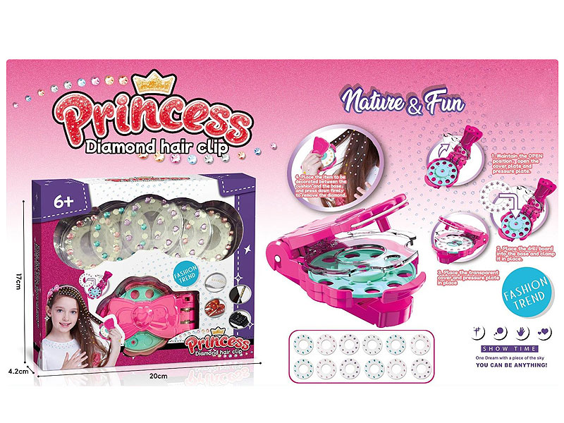 Magic Hair Nail Drilling Machine toys
