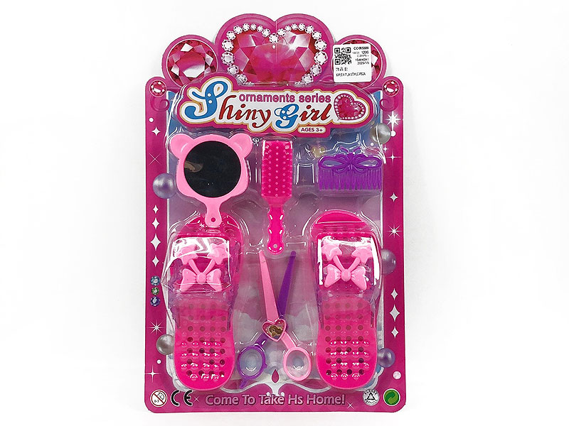 Beauty Set toys