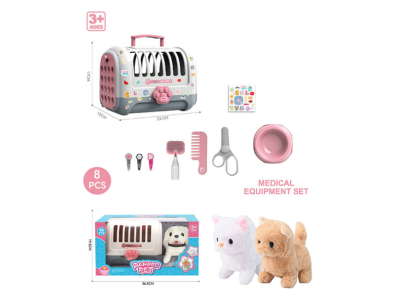 Toiletry Toys(2C) toys