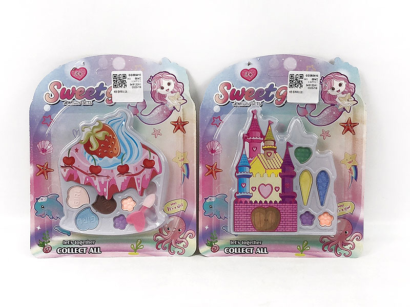 Make Up Set(2S) toys