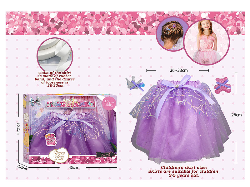 Children Skirt toys