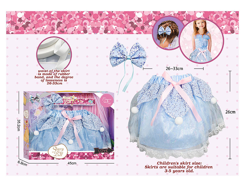 Children Skirt toys
