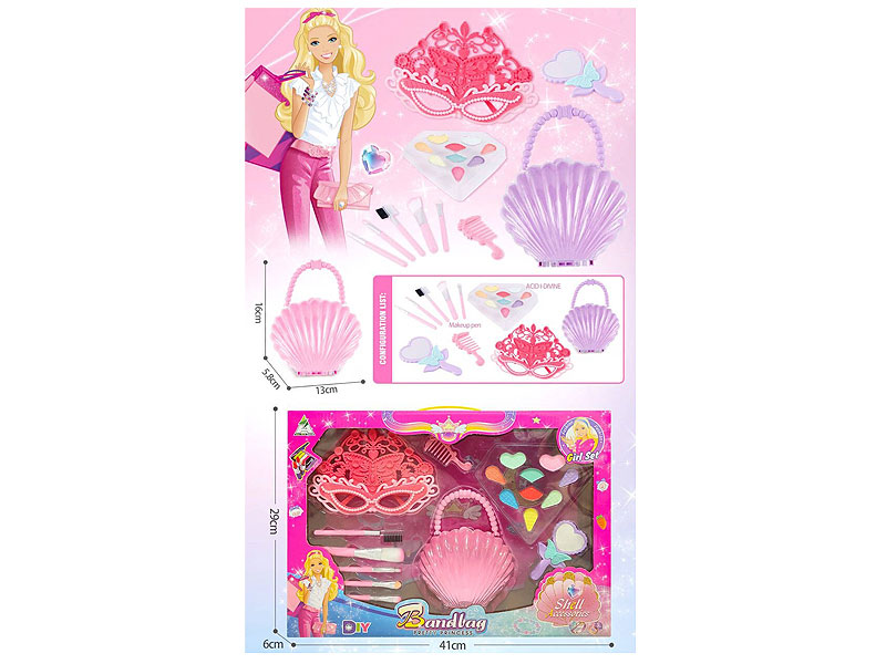 Cosmetic Set toys