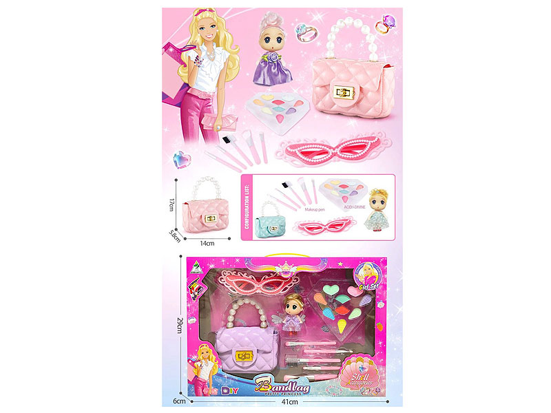Cosmetic Set toys