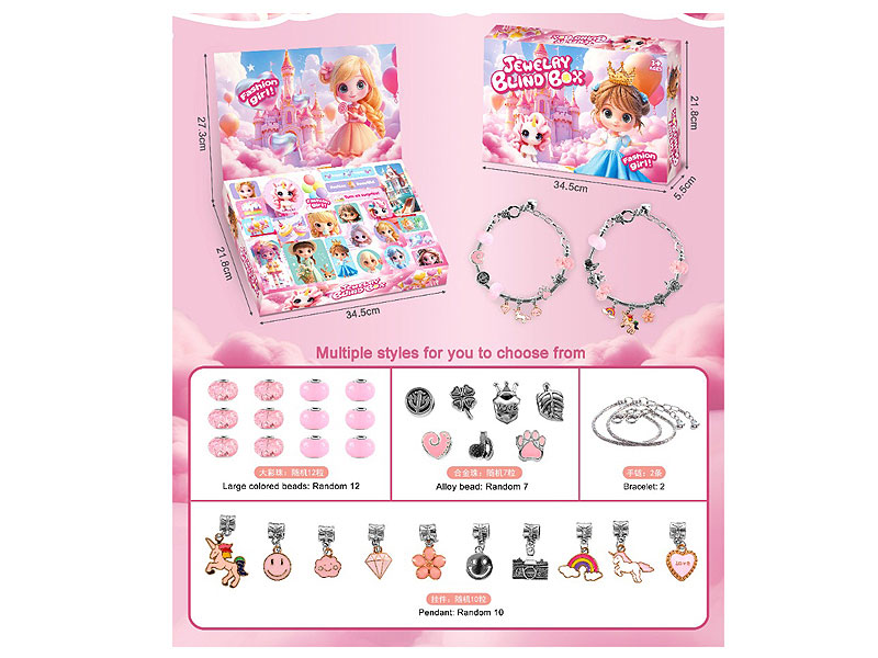 Diy Bracelet Blind Box toys