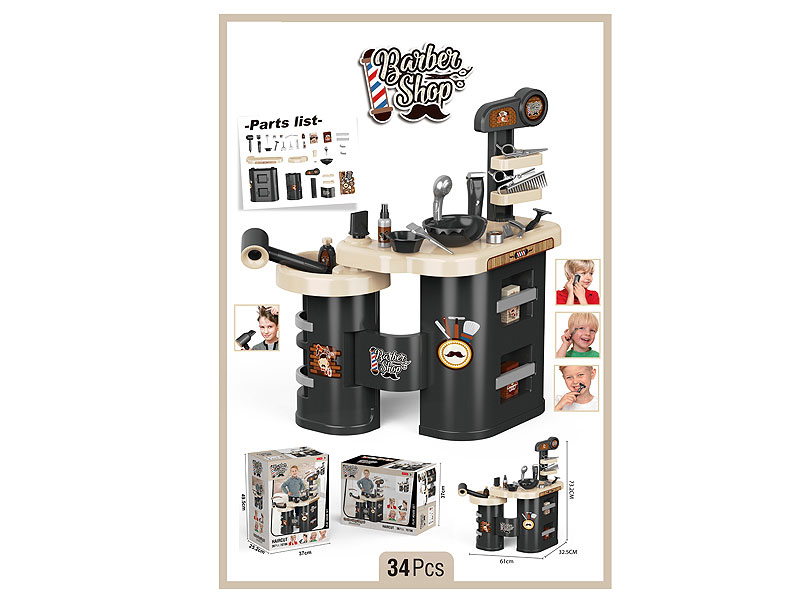 Hairdressing Table Set toys