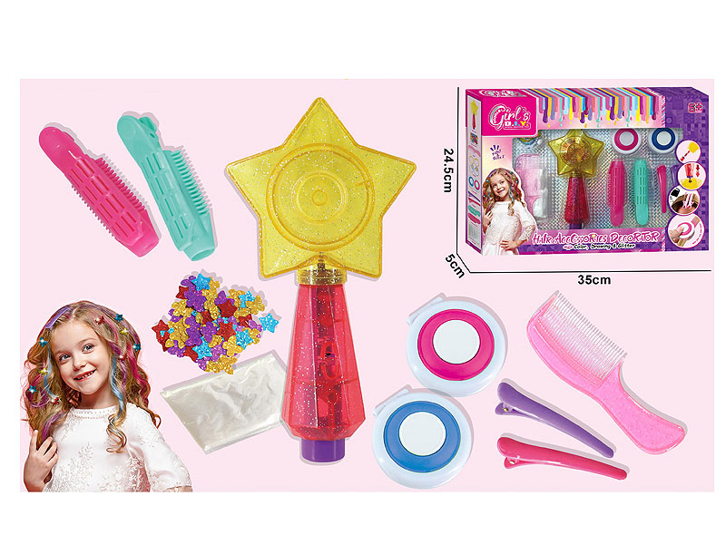 Hairdressing Set toys