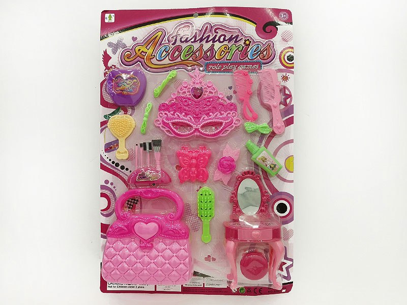 Beauty Set toys