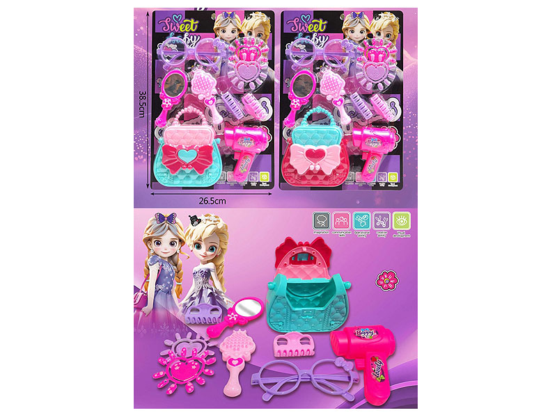 Beauty Set toys