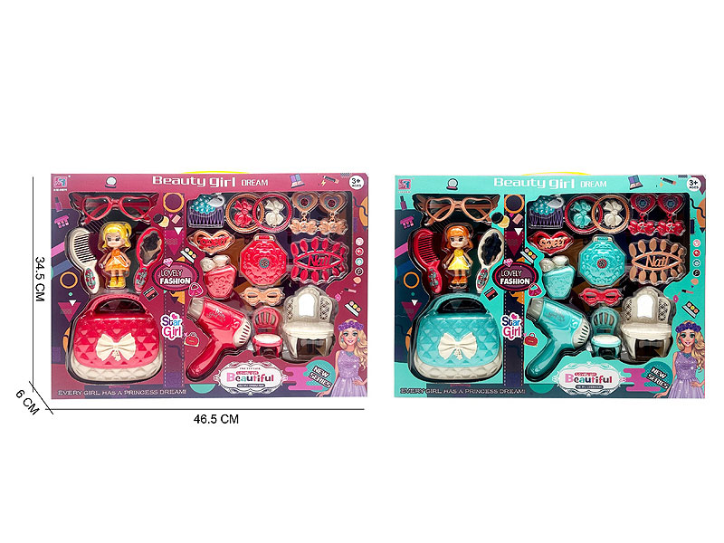 Beauty Set(2C) toys