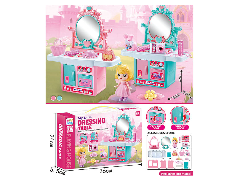 Beauty Set toys