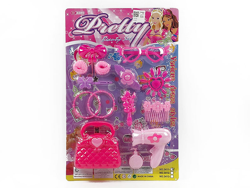 Beauty Set toys