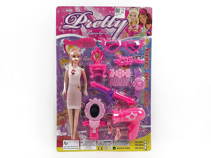 Beauty Set & Doll toys