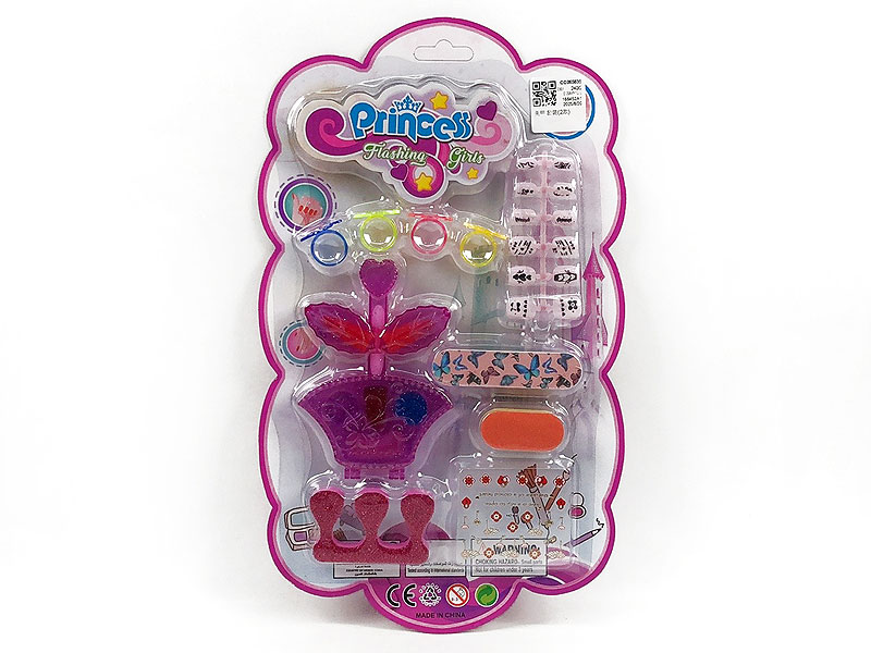 Nail Set(2S) toys