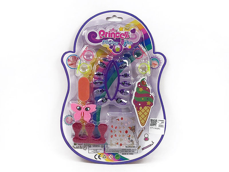 Nail Set(2S) toys