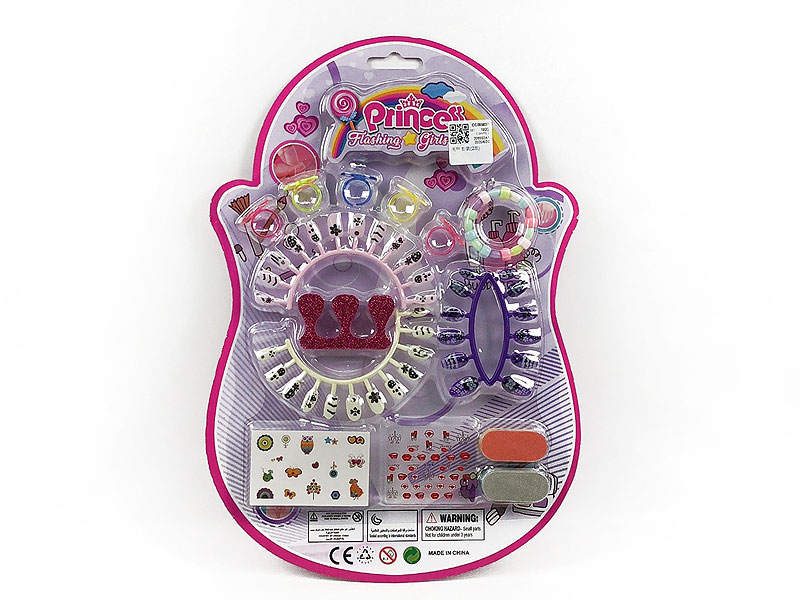 Nail Set(2S) toys
