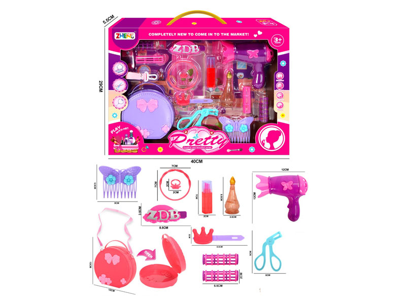 Beauty Set toys