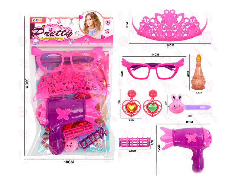 Beauty Set toys