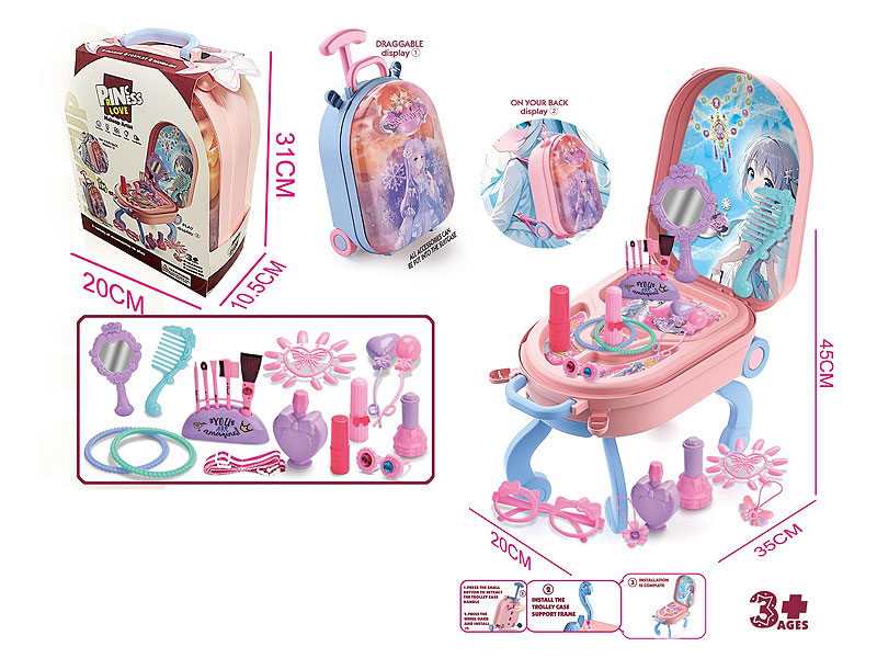 Beauty Set toys