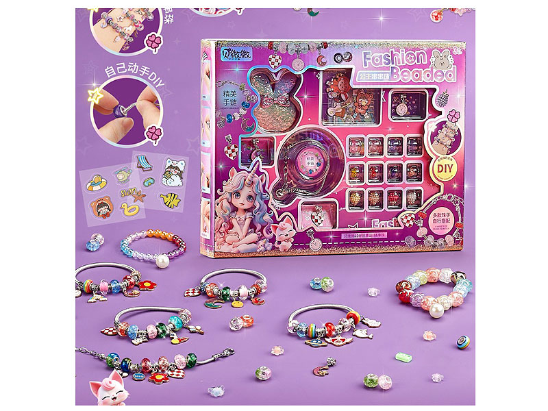Beading Set toys