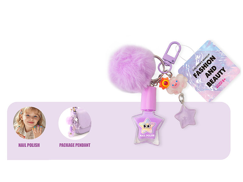 Cosmetics Set toys