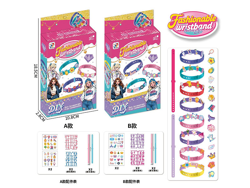 Bracelet Set(2S) toys