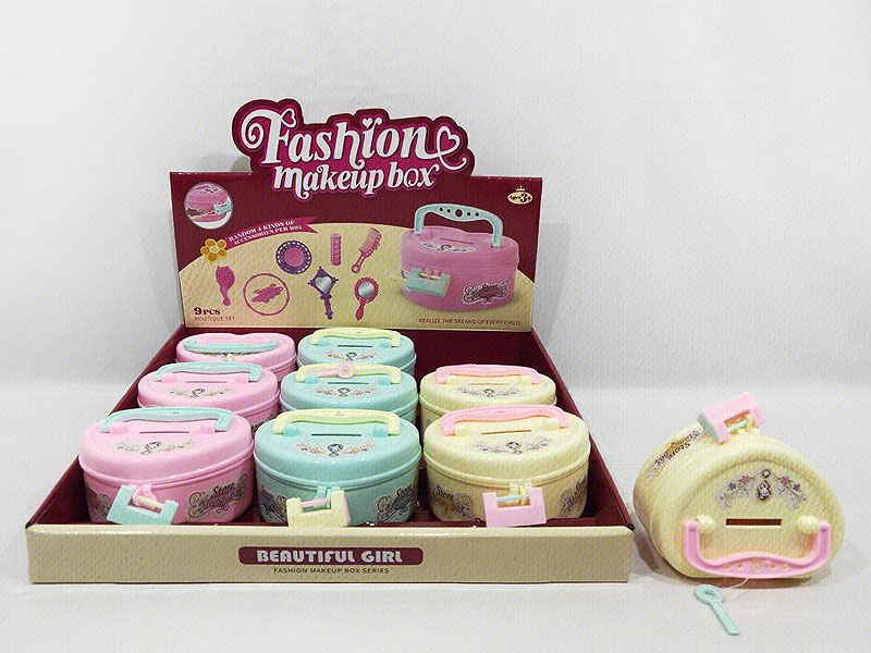 Fashion Makeup Box(9in1) toys