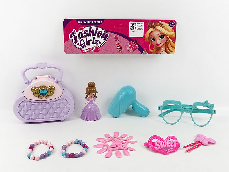 Beauty Set toys