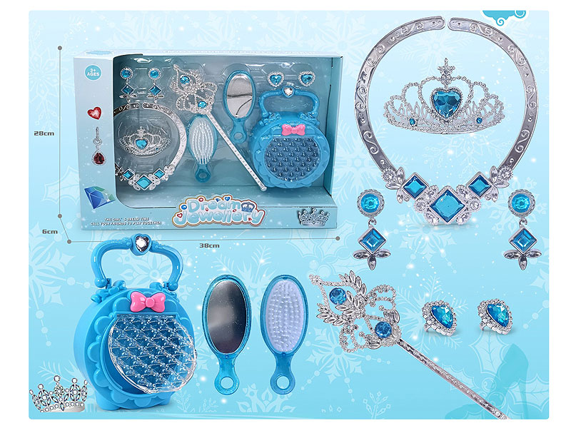 Beauty Set toys