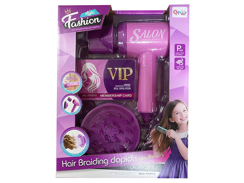 B/O Hair Drier Set toys