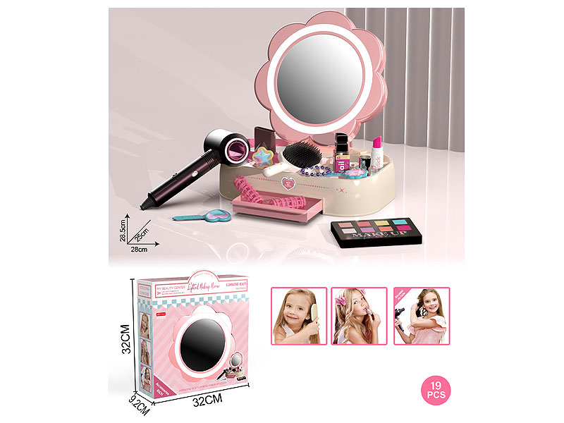 Dressing Mirror toys