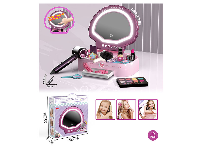 Dressing Mirror toys